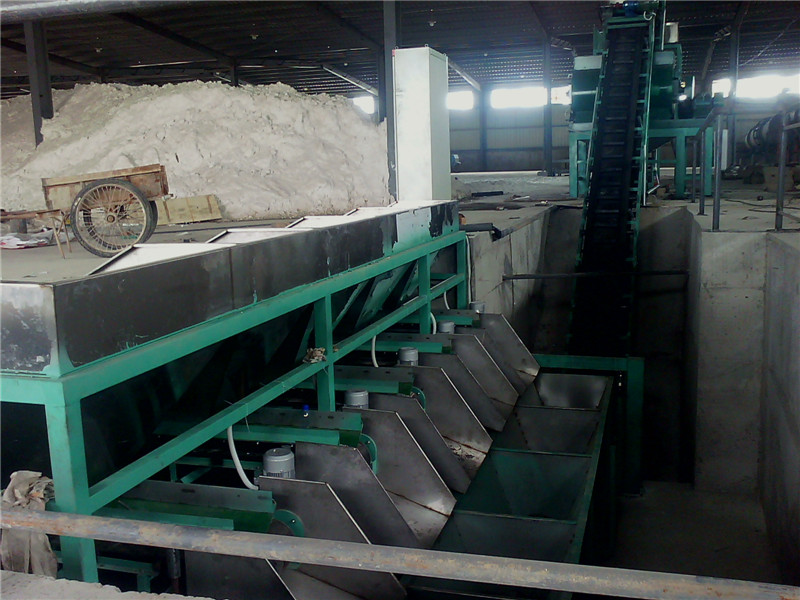 自動(dòng)配肥生產(chǎn)線(xiàn)(粉狀)